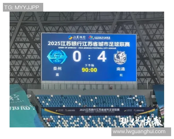 北京篮球队强势领跑联赛积分榜总分67分展现冠军实力